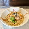 さわだの担々麺