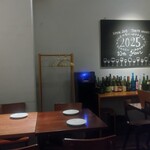 手づかみDining 東京ハンズ - 