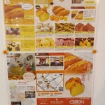 Cafe Dolce - 近くに在る「陽だまり」紹介↑