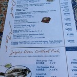 Del Mar COMEDOR Y TERRAZA - 