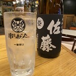 串カツ あらた - 