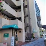 洋食屋ゆうき - 