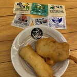 串カツ あらた - 