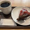 スターバックスコーヒー 浦和西口店