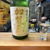 酒粋 醍醐