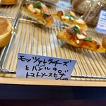 Boulangerie KURIMUGI - 