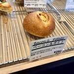 Boulangerie KURIMUGI - 