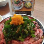 小菜中華-YUÁN- - 