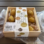 道の駅 京丹波 味夢の里 - 