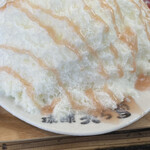 琉球美ら雪 那覇国際通り店 - 