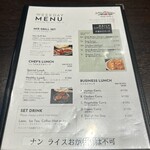 モティ 六本木店 - 