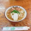 きしもと食堂