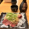 大衆酒場 スシスミビ - 
