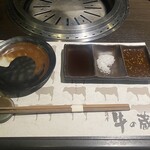 黒毛和牛焼肉 薩摩 牛の蔵 なんば店 - 