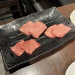 焼肉ホルモン 新井屋 - 牛タン3種盛り