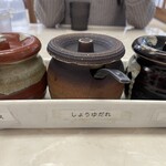 とんかつ 川久 - 