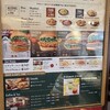 フレッシュネスバーガー 長住店