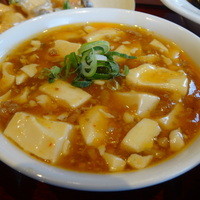 中国料理 青冥 祇園店 - 麻婆豆腐