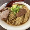 Gang Yuan Beef Noodle Restaurant