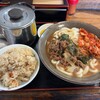 牧のうどん 新宮店