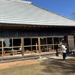 古民家ヌードゥル 黒揚羽森住 - 