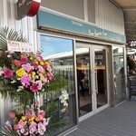 ボナペティートパパ - 