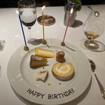 カランドリエ - 