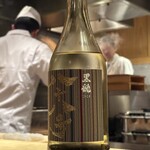 車力門 おの澤 - 