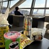 ファミリーマート 関空南ウイング店
