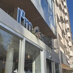 I'm donut？ 池袋店 - 