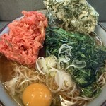 文殊 浅草橋店 - 