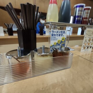 中華そば 雲ノ糸_1