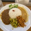 カンテグランデカレー サン広場店