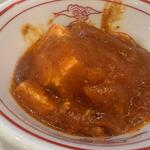 蒙古タンメン中本 - ゴモミも旨いが、麻婆も旨い！！