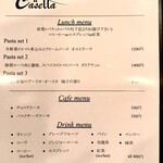 Trattoria Casetta - 