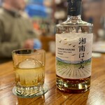 カドヤのバール - 