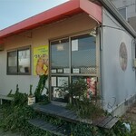 マガーズドーナツ - 