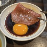 赤坂 らいもん - 