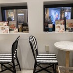 ア･ル･ロイック - 1人の座席もあり