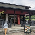 飛鳥彩瑠璃の丘 天極堂テラス - 