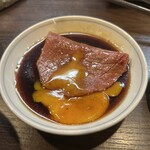 赤坂 らいもん - 