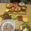 チャワン 高崎オーパ店