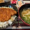 資さんうどん 相模大野店