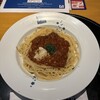 洋麺屋 五右衛門 西新宿店