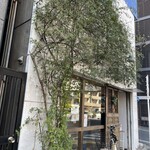 ジャンティーユ - 