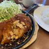 ロイヤル羽生洋食軒
