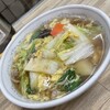 中国料理 桂花