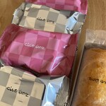 ラ コリーナ近江八幡 - ブラウニーサンドとオレンジケーキ