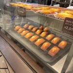 KINOTOYA BAKE - 料理写真: