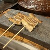 炭火焼き鳥 豆鳥 栄住吉店